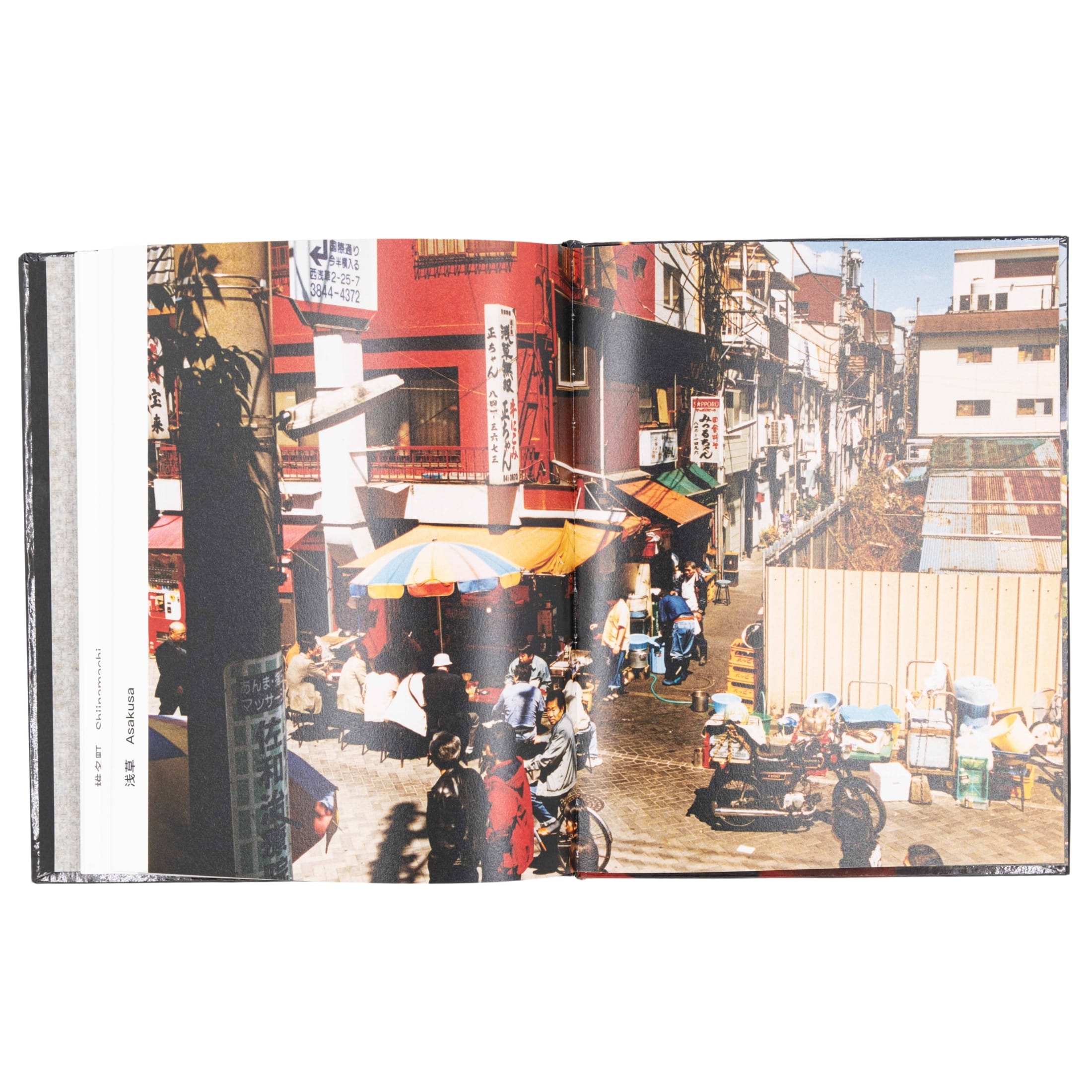 Tokyo Candy Box – Red Bird Bookshop